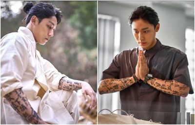 Lee Do Hyun Bongkar Perasaannya Debut Jadi Dukun di Film Exhuma , Cari Inspirasi dengan Nonton Film Horor