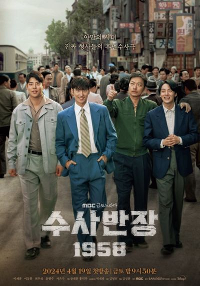 Drakor Chief Detective 1958 Membuat Kejutan dengan Rating 10,1 Persen di Debutnya
