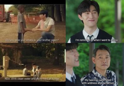 Fans Drakor Geram dengan Rasisme Soal Afrika di K-Drama, Dari Shooting Star hingga Terbaru Queen of Tears