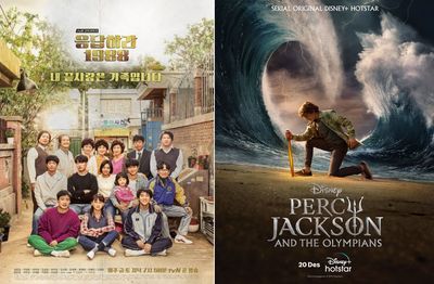 Deretan Film dan Serial Berbagai Genre di Disney Hotstar untuk Momen Lebaran, Dari Drama hingga Fantasi