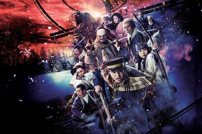 Dari Manga ke Layar Kaca, Live-Action Golden Kamuy Akhirnya Hadir di Netflix
