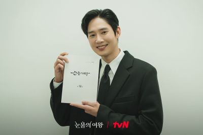 Park Sung Hoon Minta Penonton Maafkan Eun Sung di Queen Of Tears Karena Bikin Naik Darah