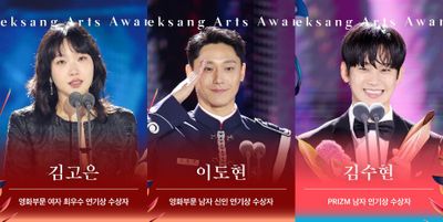 Daftar Pemenang Baeksang Art Awards 2024, Ada Kim Go Eun, Lee Do Hyun, hingga Kim Soo Hyun