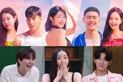 Daftar 5 Reality Show Korea yang akan Tayang Tahun 2024, Salah Satunya Single Inferno!