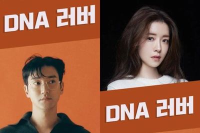Jadi Dokter Kandungan, Siwon Super Junior Akan Bintangi Drama Komedi Romantis DNA Lover