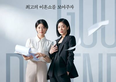 Jang Na Ra dan Nam Ji Hyun Jadi Duo Pengacara Hebat di Drama Baru Good Partner
