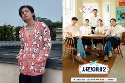 V BTS Beri Tanggapan Usai Nonton Episode Pertama Jinny s Kitchen 2