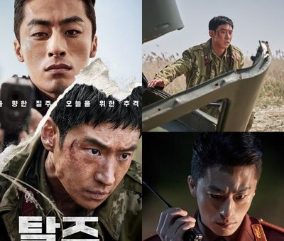Sinopsis dan Pemain Escape , Film Thriller Action Korea Terbaru yang Tayang di Bioskop Juli 2024