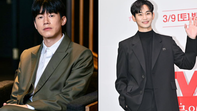 Aktor Senior Dikabarkan Bergabung dalam Drakor Terbaru Kim Soo Hyun Knockoff , Penggemar Makin Penasaran