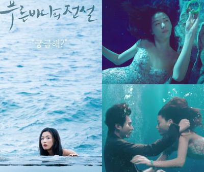 4 Alasan Legend of Blue Sea Layak Ditonton Ulang, Sajikan Kisah Romantis Fantasi Duyung dan Penipu
