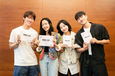 Kim Go Eun Akan Bintangi Drama Thriller Netflix The Price of Confession , Simak Sinopsisnya