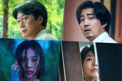 Sinopsis The Frog , Drakor Thriller Terbaru Kisah Tamu Misterius yang Guncang Kedamaian Desa