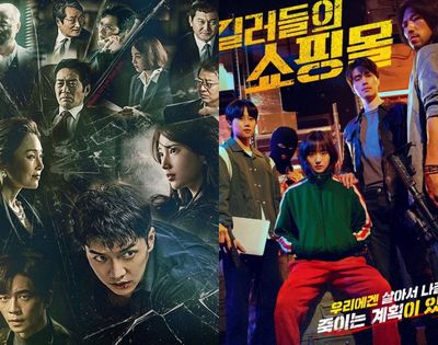 7 Drakor Action Terbaik, Sajikan Petualangan Penuh Aksi yang Mendebarkan