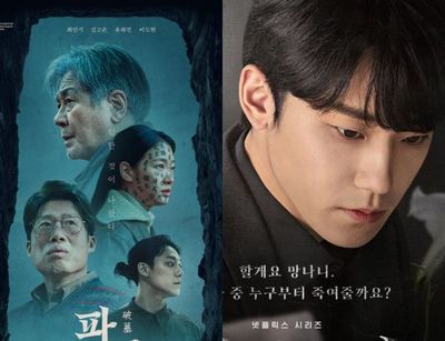 8 Drakor dan Film Terbaru Lee Do Hyun, Aktor Pendatang Baru yang Mencuri Perhatian