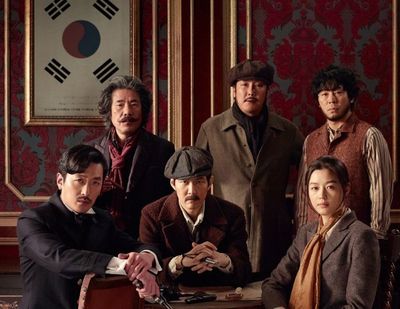 Sinopsis dan Review Assassination, Film Action Korea Terlaris Tembus 12,7 Juta Penonton