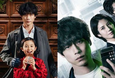 5 Dorama Kentaro Sakaguchi, Aktor Jepang yang Bintangi Drakor What Comes After Love Bareng Lee Se Young