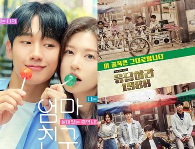 5 Drakor Kisah Cinta Tetangga, Ada Love Next Door sampai Reply 1988
