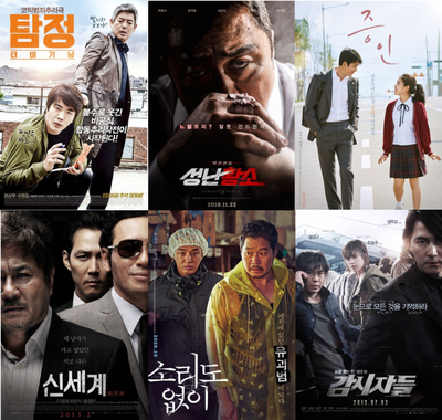 Film Korea Underrated Bertemakan Kriminal yng Sayang untuk Dilewatkan