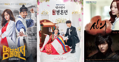 Drama Korea Bertemakan Time Travel Kerajaan:  Mr. Queen hingga Must You Go