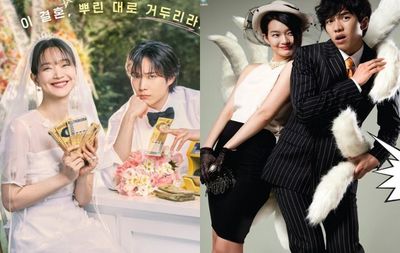 7 Drakor Shin Min Ah, Ada No Gain No Love sampai My Girlfriend is Gumiho
