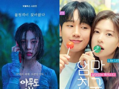 7 Drakor Terpopuler Agustus 2024, Ada The Frog sampai Love Next Door