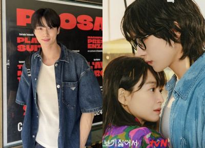 Dekat dengan Sutradara, Byeon Woo Seok Akan Muncul dalam No Gain No Love