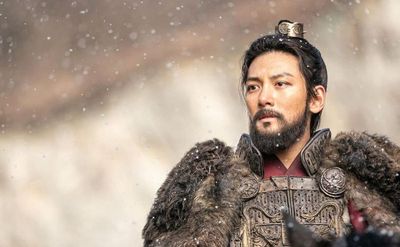 Mengenal Karakter Raja yang Diperankan Ji Chang Wook di Drama Queen Woo