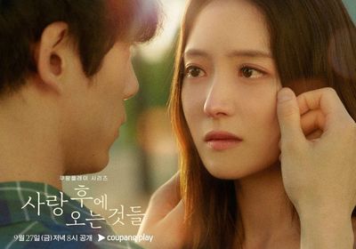 Daftar Drama Korea Terbaru yang Tayang Selama Bulan September 2024