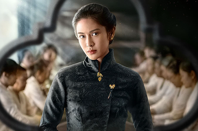 Serial Netflix Pertama Indonesia, Gadis Kretek Raih Penghargaan di Seoul International Drama Awards