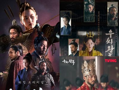 Endingnya Menggantung, Ini 4 Misteri di Queen Woo yang Belum Terjawab