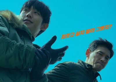 Sinopsis Film Korea I, The Executioner Sekuel Film Legendaris Veteran