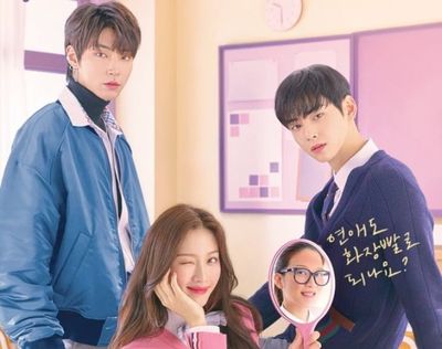 Film True Beauty Versi Jepang Bakal Hadir dalam 2 Bagian di 2025! 