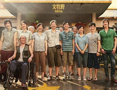 Sinosis dan Review Nice View, Film Mandarin di Netflix soal Perjuangan Kakak buat Adiknya