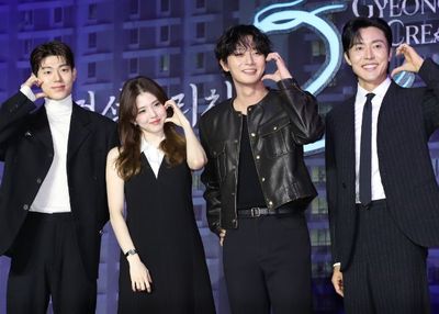 Serial Netflix Gyeongseong Creature akan Kembali untuk Season Kedua dengan Latar Modern