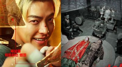 5 Film Korea Tayang September 2024, Ada Aksi Komedi hingga Horor!