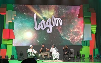 Keseruan Login di Idea Fest 2024 , Bahasannya Asyik Banget!