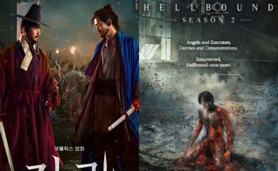 6 Drama dan Film Korea di Netflix Oktober 2024, Ada Uprising yang Dibintangi Kang Dong Won