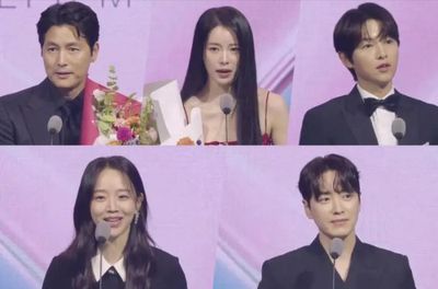 Daftar Lengkap Pemenang Buil Film Awards 2024: Song Joong Ki, Lim Ji Yeon, dan lainnya raih penghargaan besar!
