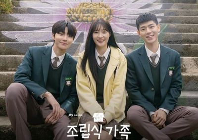 Sinopsis Family by Choice : Drama Korea Remake dari Go Ahead yang Wajib Ditonton di Viu