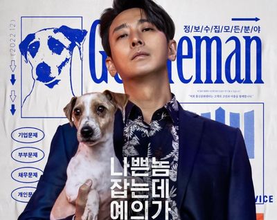 Sinopsis Gentleman, Film Action Kriminal Ju Ji Hoon soal Detektif Dituduh Jadi Penculik