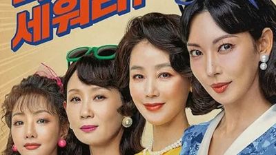 Drakor A Virtuous Business Dapat Teguran dari Pemerintah Korea Selatan, Kenapa?