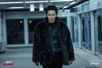 Cara Download Drama Korea yang Tayang November 2024 Secara Legal, Ada Gangnam B-Sides