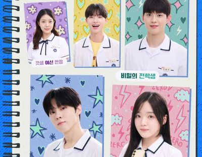 Sinopsis Social Savvy Class 101, Drakor Romantis Anak Sekolah Terbaru Kim Woo Seok dan Kang Na Eon