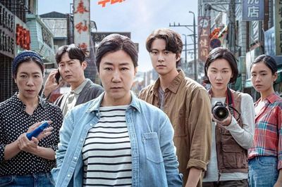 Review Citizen of A Kind, Film Action Komedi Korea Terbaru soal Pengusaha Laundry yang Kena Tipu!