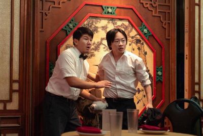 Sinopsis Interior Chinatown Serial Terbaru Disney+