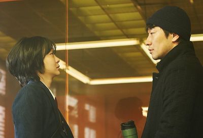 Kim Da Mi dan Son Suk Ku Dikonfirmasi Bintangi Drakor Thriller Misteri Disney+ Nine Puzzles