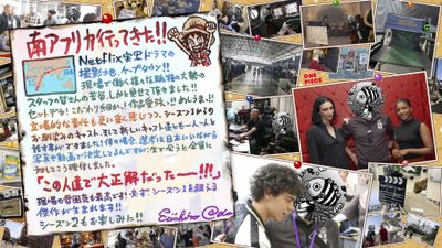 Eiichiro Oda Berikan Update Terbaru Live Action One Piece Season 2: Langsung dari Cape Town!