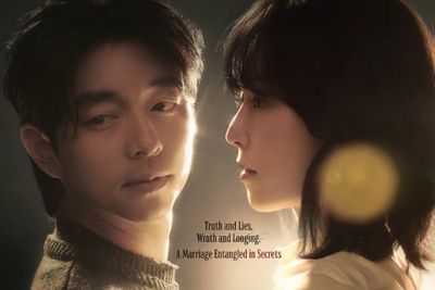 Sinopsis, Pemain, Jadwal Tayang, dan Tempat Nonton The Trunk , Drakor Misteri Romantis November 2024