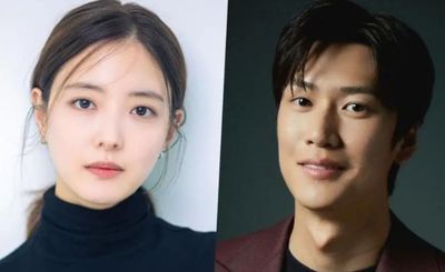 Lee Se Young dan Na In Woo Siap Bintangi Drama Romantis Terbaru Motel California