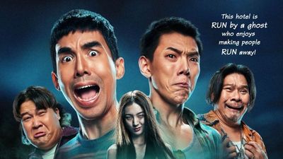 Sinopsis Film Horor Komedi Thailand 404 Run Run , Cek Tanggal Tayangnya di Indonesia